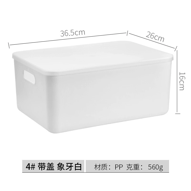 Bohao Plastic Big Storage Box and Storage Basket for Home Organization, Multiple Sizes