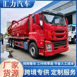 道路清扫车;垃圾车;工程建筑机械