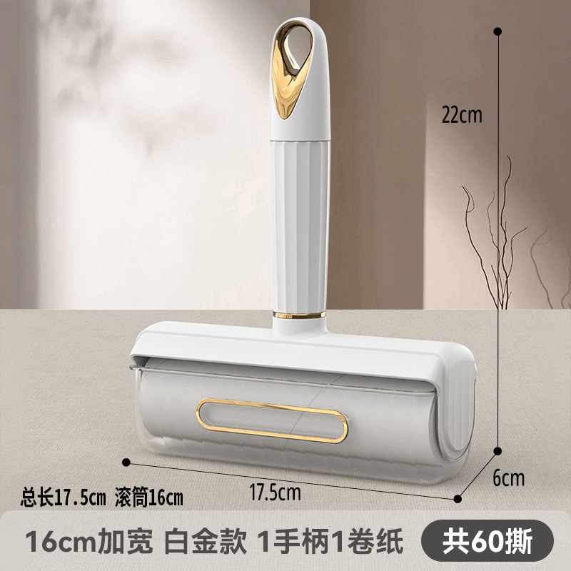 Alergar el papel adhesivo de 24cm mango largo adhesivo de pelo rodillo de ropa bola de eliminación de pelo desgarrable adhesivo de polvo grande pelo adhesivo portátil