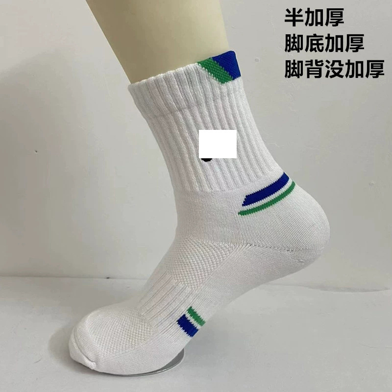 Calcetines de bádminton profesionales para hombres y mujeres, tubo medio, toalla antideslizante, fondo, tenis, baloncesto, correr, calcetines deportivos gruesos y transpirables
