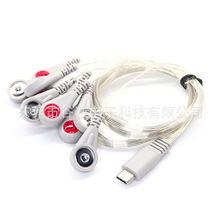 TYPE C���^���������� 1��10��늘O�~��ECG EKG����