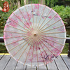 Waterproof umbrella, retro Hanfu suitable for photo sessions, props, handmade