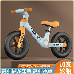 Children's Balance Car Two-Wheel Pedalless Bicycle Two-In-One Scooter 2-6 Years Old Baby Scooter Walker