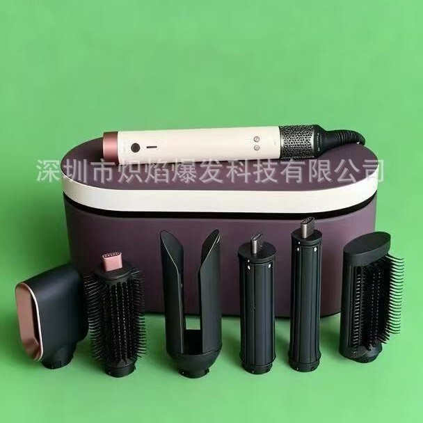 适用DysonAirwrapCoanda2xHS09卷发棒吹风机直板夹戴森HS08同款|undefined