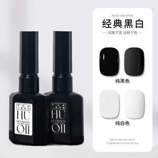 ���ֺڰ�ɫ�����z����ٴ����ɫ��ʽָ���z��͸����ɫ���׵ꌣ��