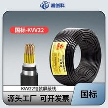 �S��ֱ�N���~�����~���z�b������|KVV22���������̖��2о3456о