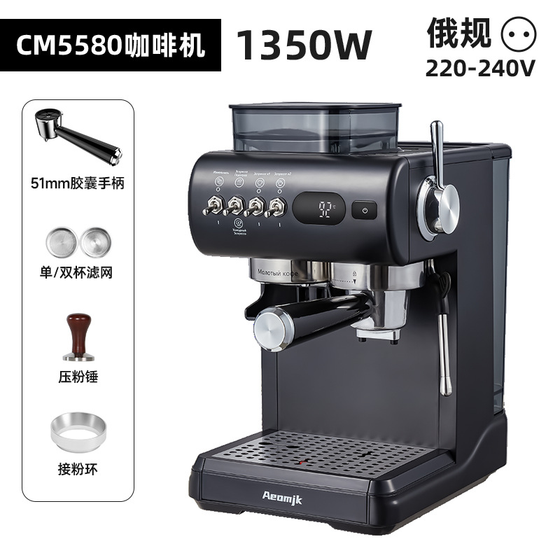 Máquina de café de punto transfronterizo estándar italiano americano estándar europeo estándar británico estándar australiano modelo caliente panel táctil doméstico espuma de leche de vapor