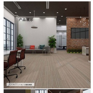 �S�ұ��]���|��̺�k���Ҹ߶��L�lƴ�K̺PVC���淽�K��������