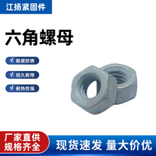 ����\���|����|Ƭ�_�ڏ��ɉ|Ȧ����M8M10M12M14M20M22M24M36