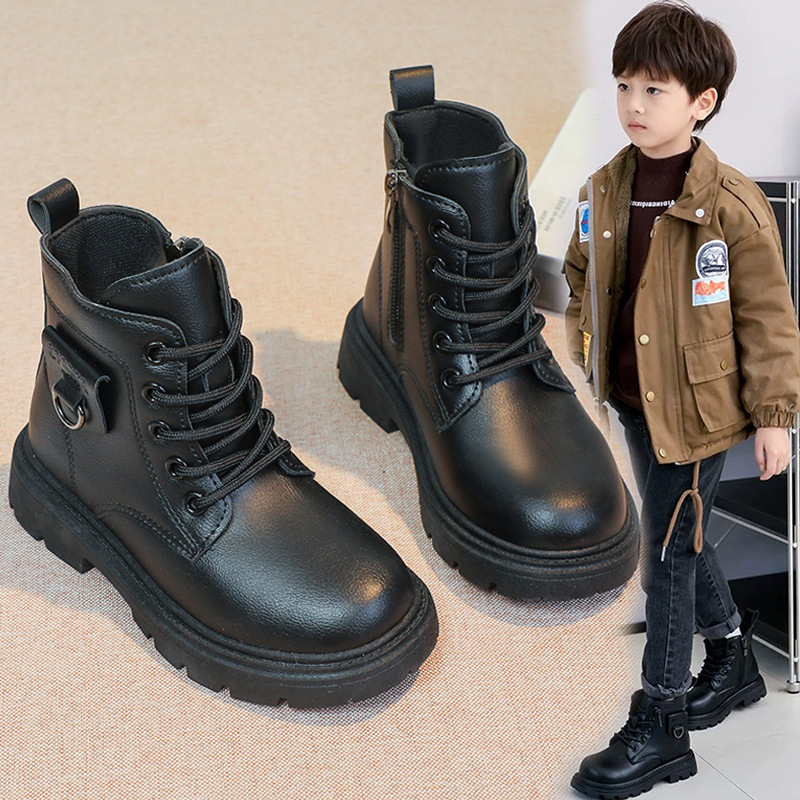 男の子用マーティンブーツ|undefined