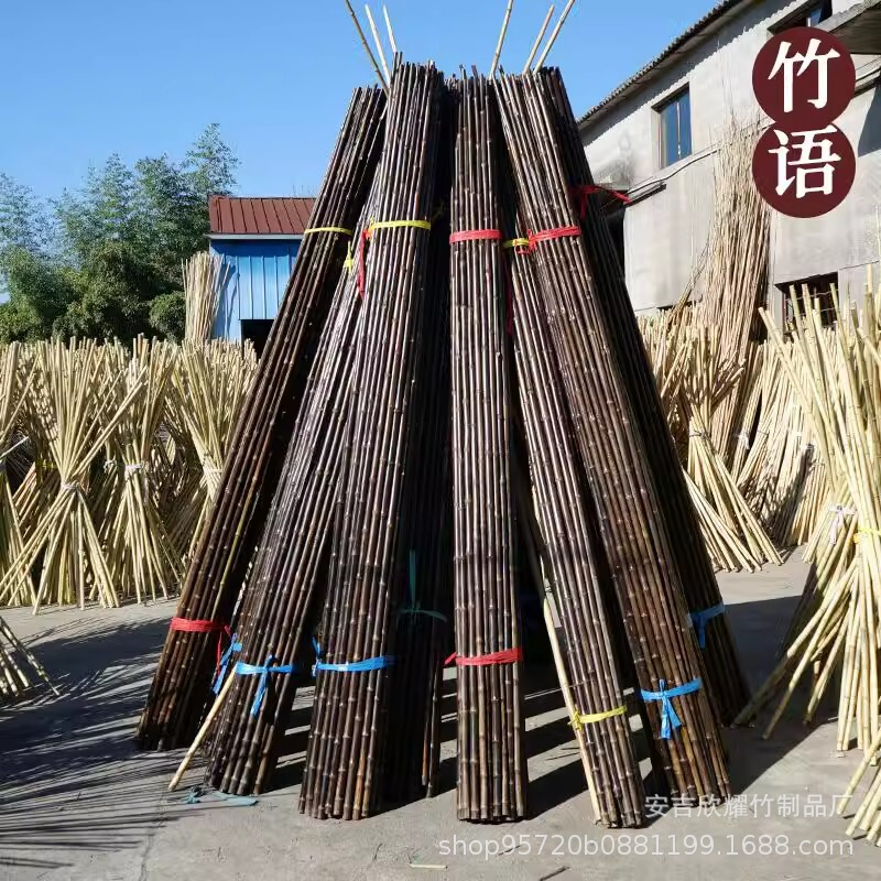 Natural Black Bamboo Purple Bamboo Pole Decoration Outdoor Homestay Japanese Fence Fence Courtyard Wall Fence Partition Screen Bamboo Pole