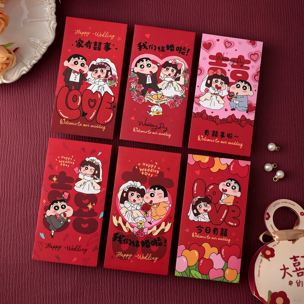 Red Xiaoxin [long style]