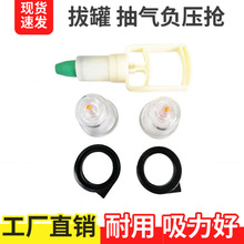 ��Ʒ����ι������ʽ�λ�ޜp�ʌ��� �΂���̖���ó���՘����