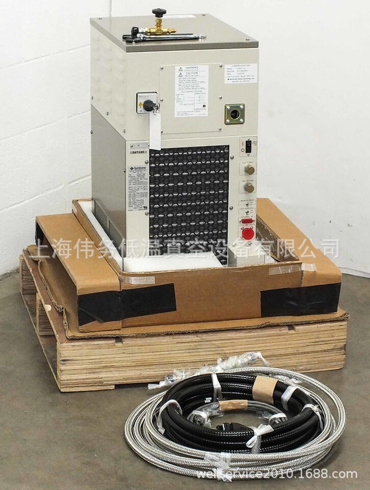 Sumitomo CNA-11B Indoor Air-Cooled Compressor Series 住友