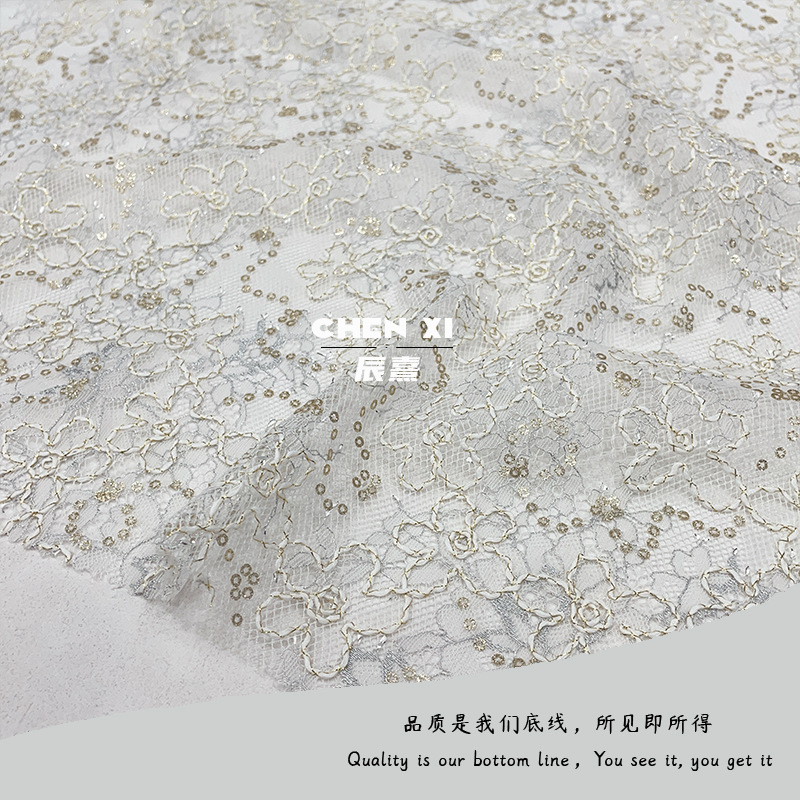 新款高定重工银线蕾丝绳绣面料 中淑女装时装舞台走秀盘带绣布料