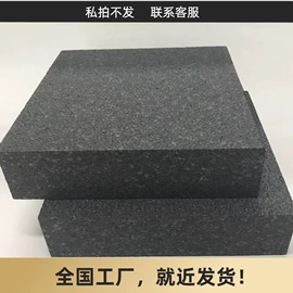 砖瓦及砌块;混凝土制品;工地施工材料