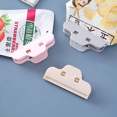家庭用食品シールクリップ新鮮保持クリップビニール袋粉ミルク茶葉スナックシールクリップ