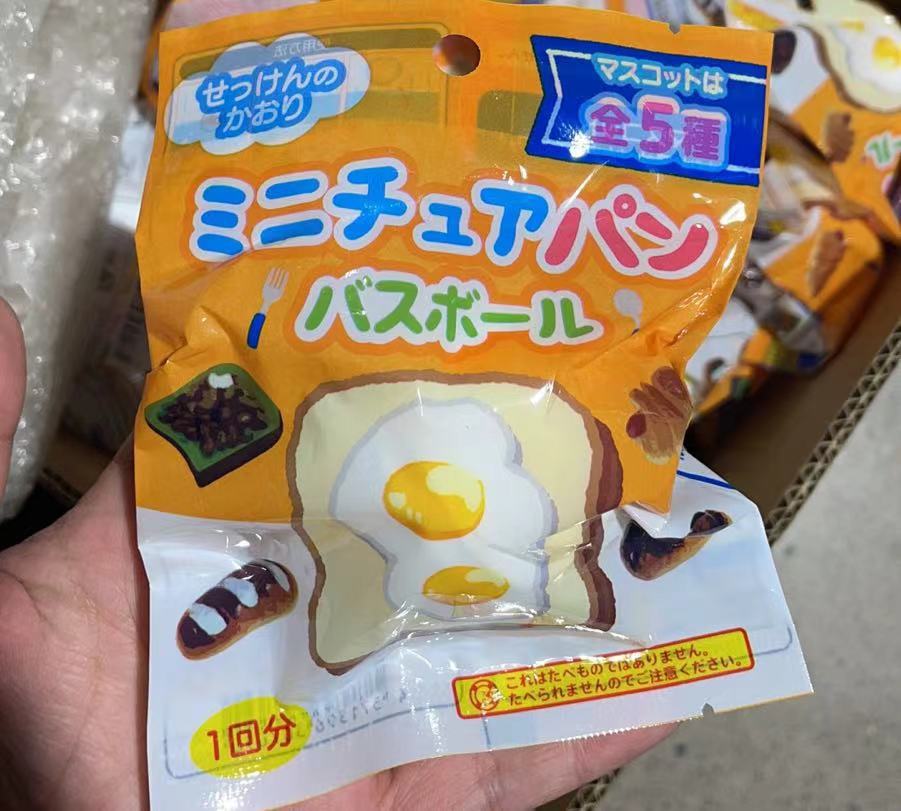 5c4c6855999b39888c76d06604036d