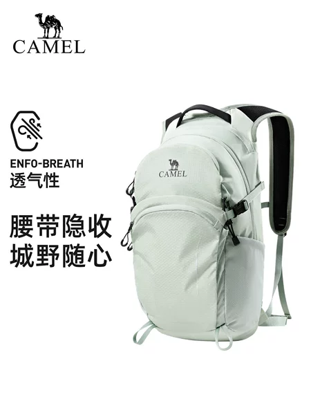 Camel lightweight hiking backpack for women, outdoor sports backpack, lightweight student school bag, hiking and climbing backpack for men