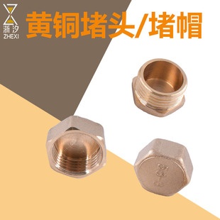 4��6�ּӺ��S�~�ݼy���^��ñ�~���^ˮ�ܐ��^�ܶȽz������z���^