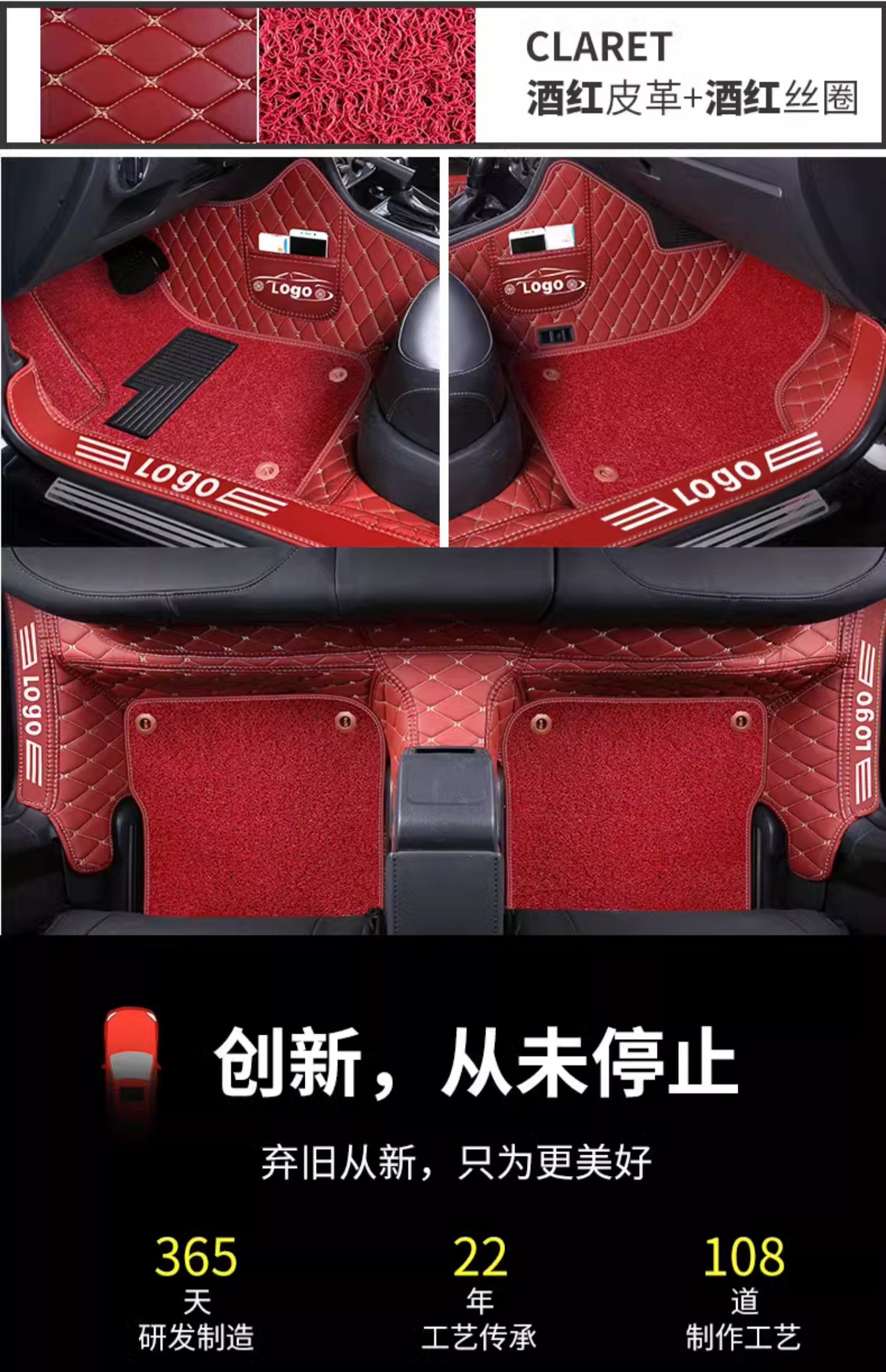 Chevrolet Cavalier full-coverage car floor mats Chevrolet Cavalier 320 automatic transmission 2020 model large