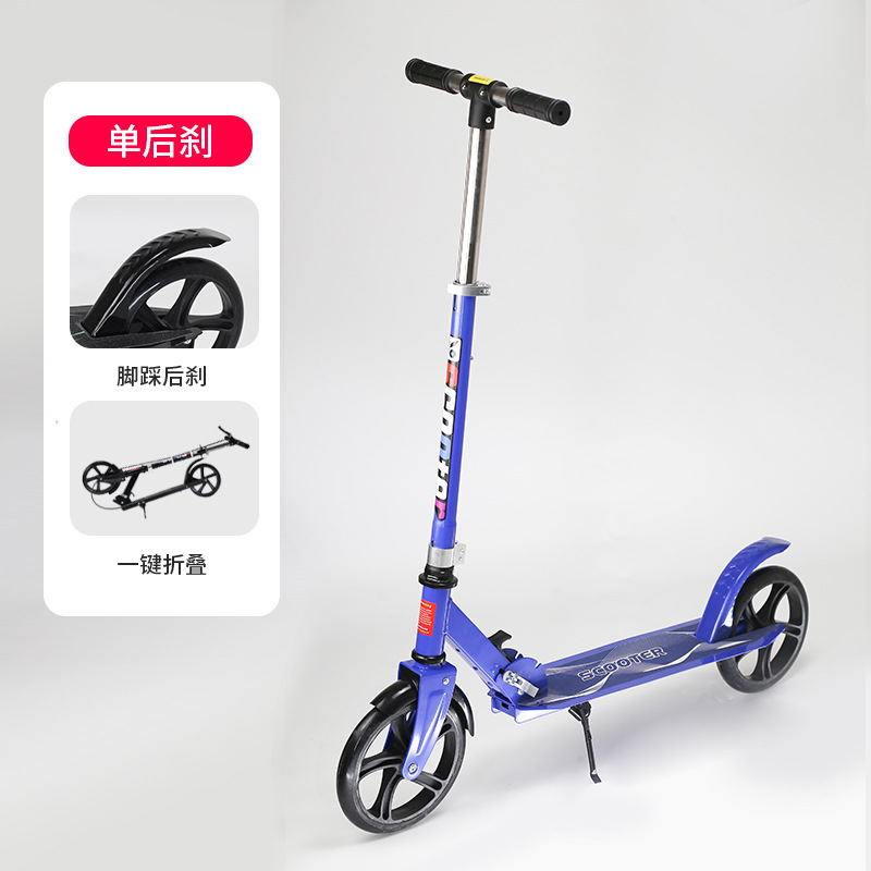 Scooter adulto para niños y adolescentes de dos ruedas de dos ruedas plegables scooter con freno de mano