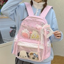 学院风高颜值星星书包初中女生大容量高中生波点星星印花双肩包