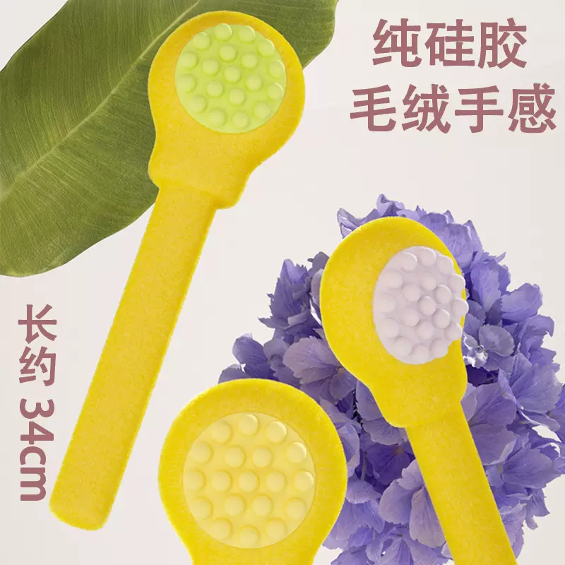 硅胶养生经络拍疏经通络手持式家用拍痧板颈椎腰腿中医穴位筋络锤