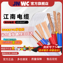 a15%RVV|2~о32.5ƽ5o׾6늾ܛ1.5о4