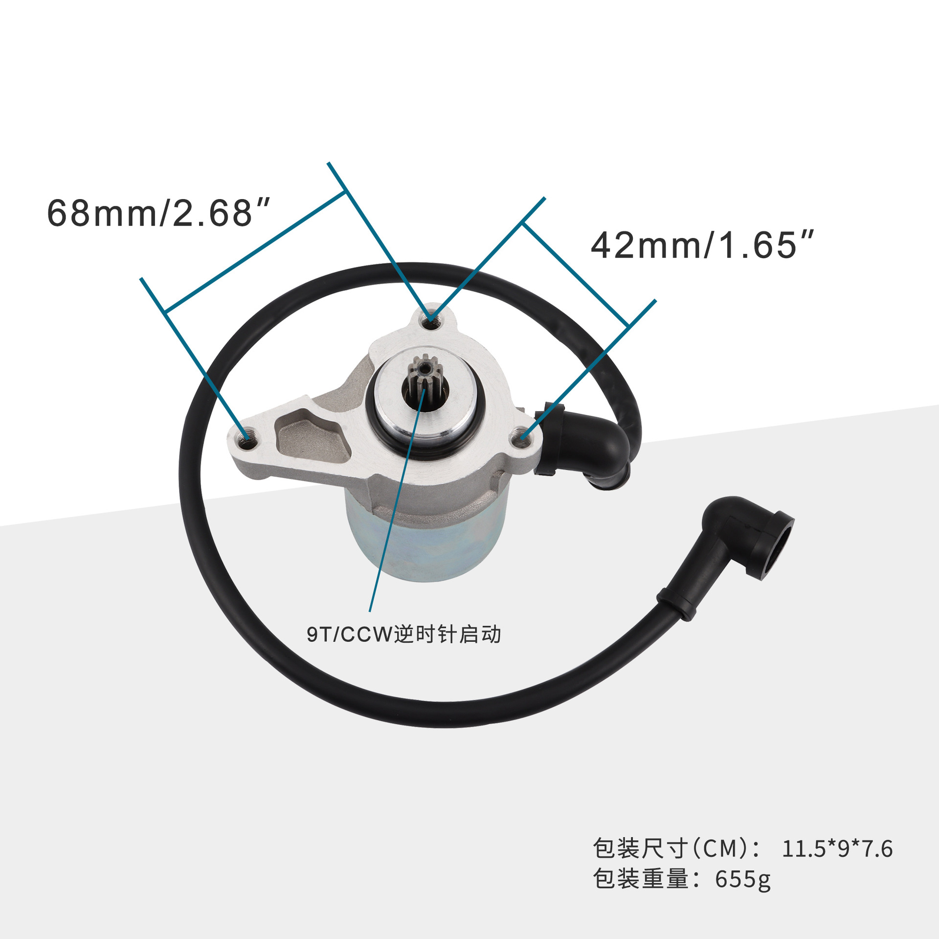 9t Motorcycle Starting Motor Motor Tdr125 Dt125 Rdt125X 3Mb-81800-02