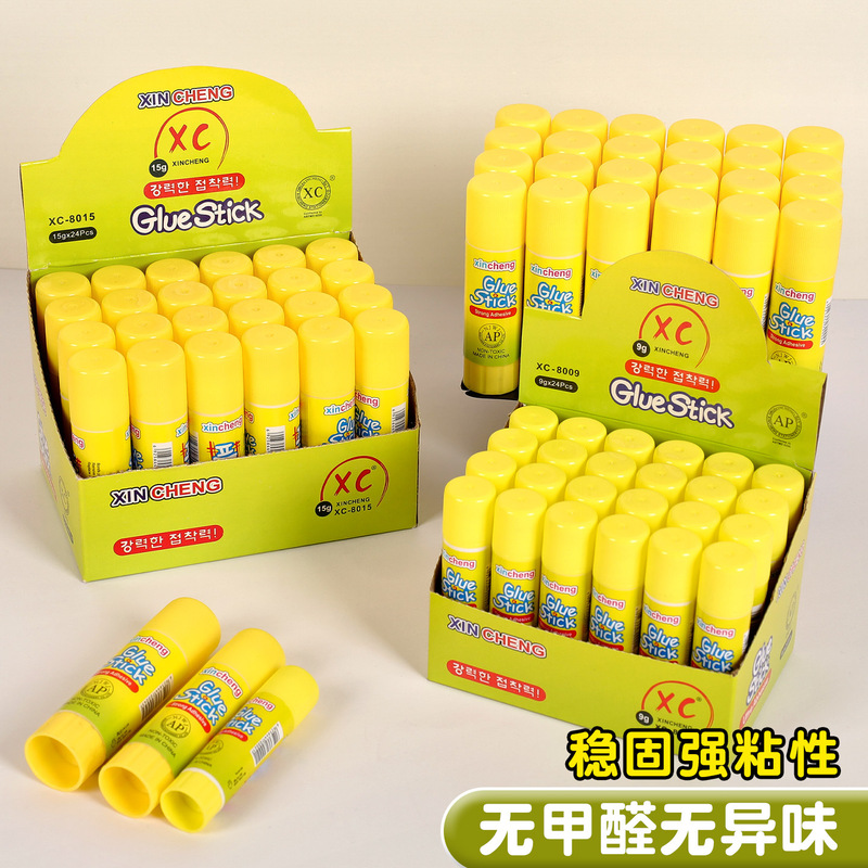 High-Viscosity Stationery Solid Glue for Primary School Students, 21g Solid Glue for Crafts, Office Supplies Glue Stick, Glue Wholesale High-Viscosity Stationery Solid Glue for Primary School Students, 21g Solid Glue for Crafts, Office Supplies Glue Stick, Glue Wholesale
