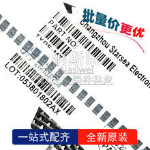 50�� �Ǻ� M7/SMA 1N4007 DO-214AC 1A/1000V ��Ƭ ����������