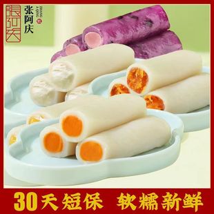 �𻨗l�^��Ŵ�׸�������ʳ�ɿ����̵��S��������250g��ʳ�S�����l