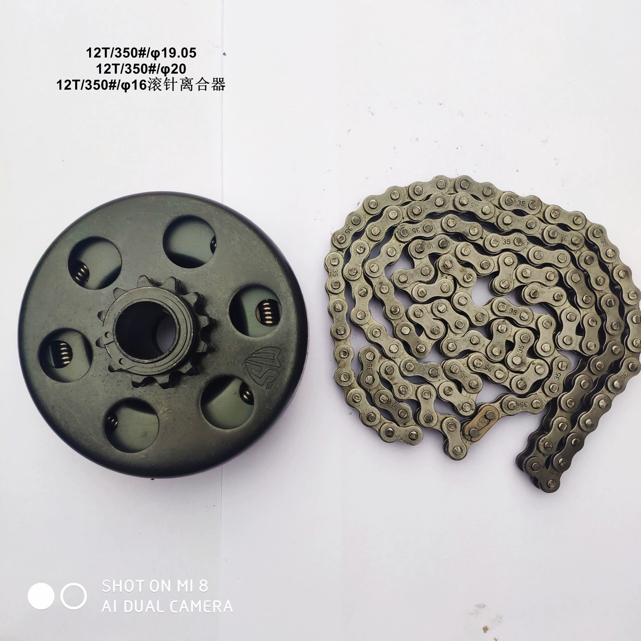 12 зубов 19,05 мм 12 T 3/4 дюйма сцепление для картинг плюс 35 # цепь 5 футов костюм