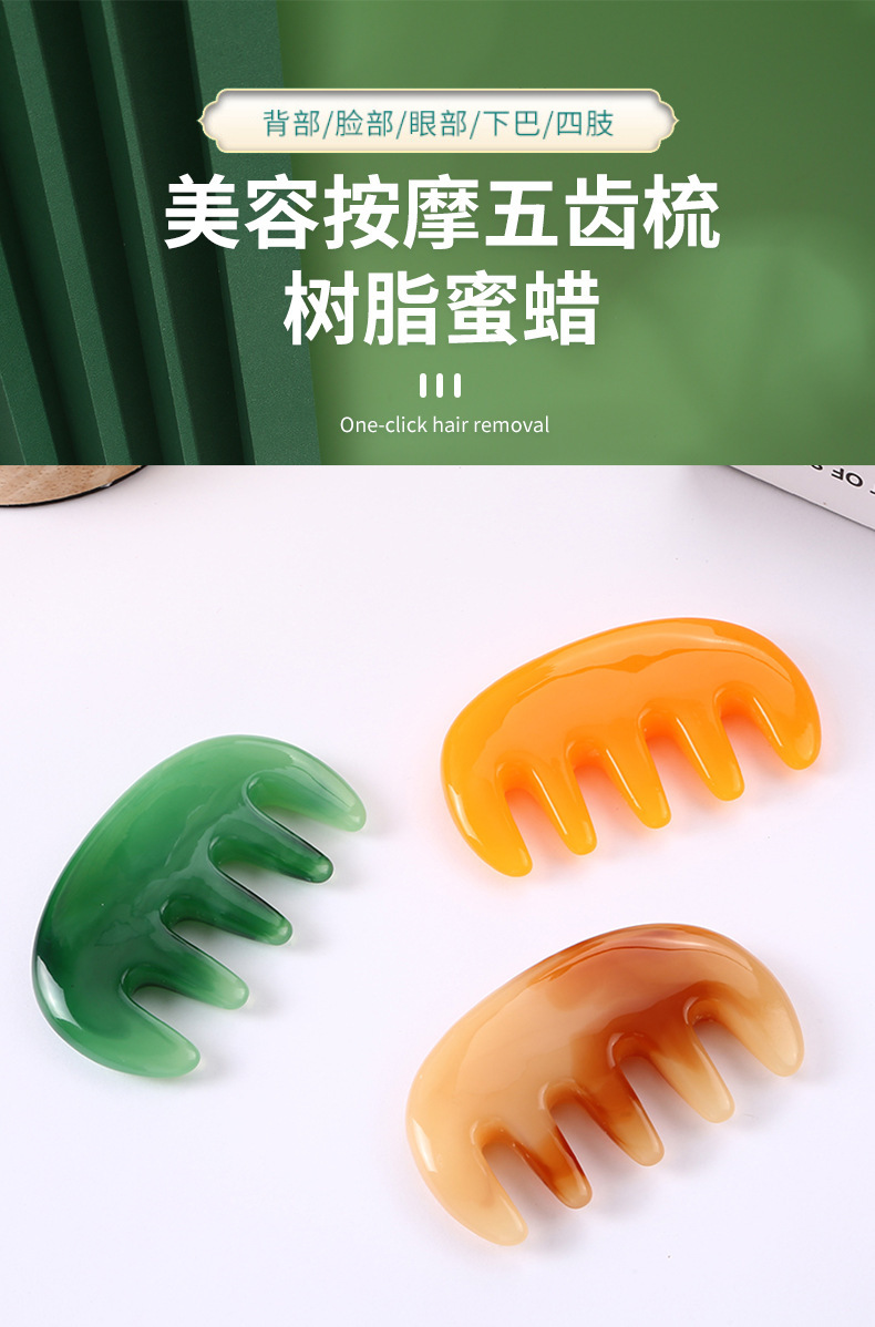 Resin Scalp Massage Comb 5-Tooth Meridian Brush Portable Head Wellness Tool overview