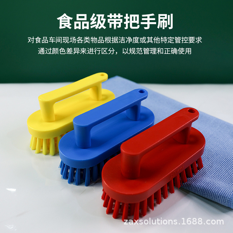 Quality Safety selection handle brush bristle hand brush food grade cleaning tool kitchen dining food factory cleaning brush