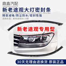 �m��10-19������;�^�C�wǰ����ܷ�l��ˮ�l��ˮ�z�l�zƤl