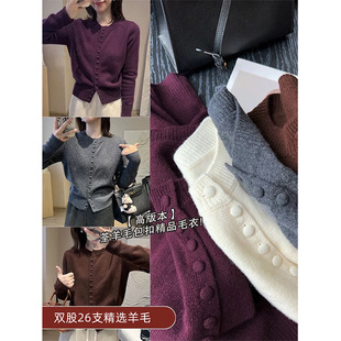 ���߰汾��250g�Ӻ��p��26֧����ë����ë�������@���|��ᘿ���