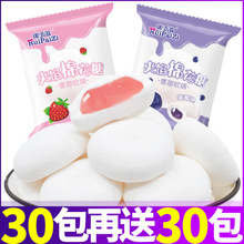 �޻��ǲ�ݮ�{ݮ���u�A��ܛ����؛�A�W�ǹ���cϲ�ǃ�ͯ���eС��ʳ