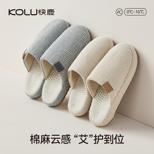 ��¹ţ����ļ���2025��H���s�҃ȾӼҺ�����鰬����Ь��Ů3025