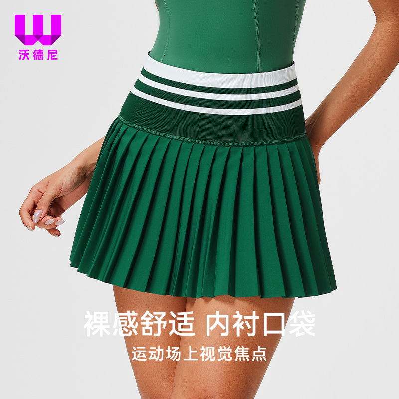High-Waisted Sports Short Skirt for Women Pleated Fitness Lined Double-Layer Quick-Drying Fashion Casual Color-Blocking Running Tennis Skirt Pants