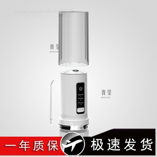 Tartar Smart Cross-Border Tooth Rinser Household Cleaning Tooth Rinser Mini Oral Electric Tooth Cleaner Cleaning Portable