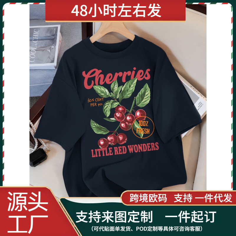 [European Size Cotton t] Cherry 100% Fresh Little Red Miracle Design Women's T-Shirt Casual Loose T-Shirt Hip Hop