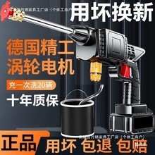 �o��ϴ܇�C�߉�ˮ������ˮ����ϴ܇�����늳�ˮ���������~