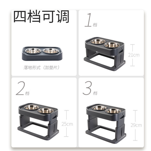 Cross-border pet supplies dog basin stainless steel elevated bowl cat bowl dog bowl feeder pet stainless steel bowl adjustable
