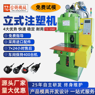 AC�Դ�����^���û��^�CC���ŷ�ע�ܙC��ʽע�ܙC����ע�ܳ��͙C