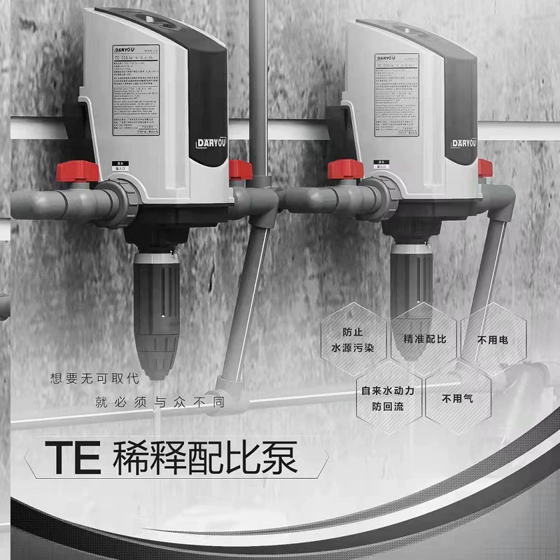 Отомо разбавленный насос соотношения TE-25S без газа