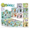 52046Q cute little animal (a set of 10 boxes) shoots ten shots