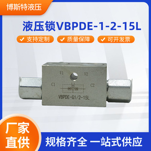 Һ���iVBPDE-1-2-15L�p���ʽҺ���i�����y Ҏ���Rȫ�S��