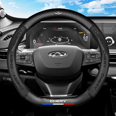 Steering wheel cover — logo leather steering wheel cover - chery-round